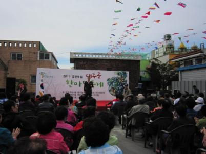 2012 조원동 대추골 한마당 축제가 13일 열려